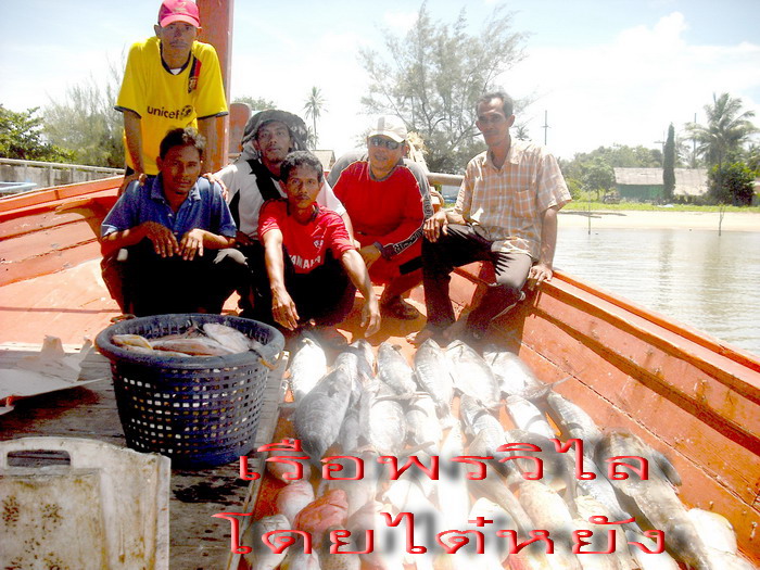 กล้องแบตหมดไม่ใด้ถ่ายต่อจนกลับถึงท่าเรือยืมโทรศัพคนมารอรับเก็บภาพสุดท้ายขอบคุณไต๋หยังหรน จุมโพ่ที่พา