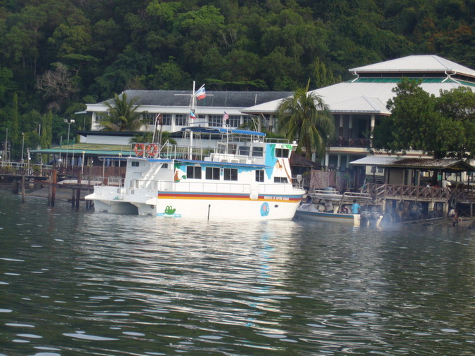 บริเวณอ่าวที่ลงเรือครับ