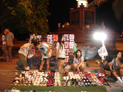 สินค้ามากมาย