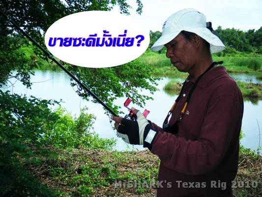 [q][i]อ้างถึง: e21rkf posted: 25-07-2553, 11:30:14[/i]

###### ว่าแล้วก็เปิดศึกกันแล้วกัน แต่ระวัง