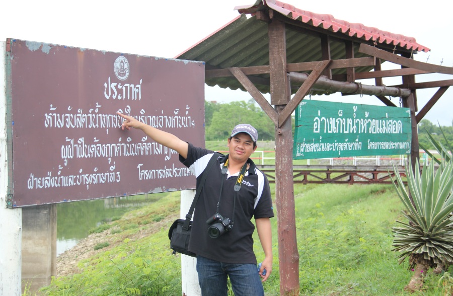แต่พวกเราก็พบกับความผิดหวัง 

เมื่อเจ้าหน้าที่ชี้ให้อ่านป้าย  

ขอเท่าไหร่ก็ไม่ยอม ไม่รู้ว่าห้าม