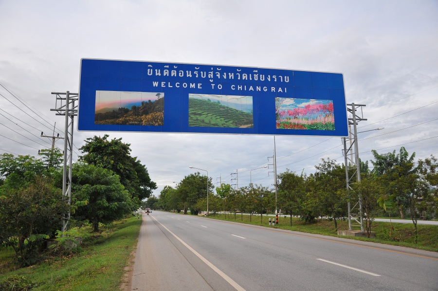 จากเชียงใหม่ ก็เลยขึ้นไปเชียงรายต่
