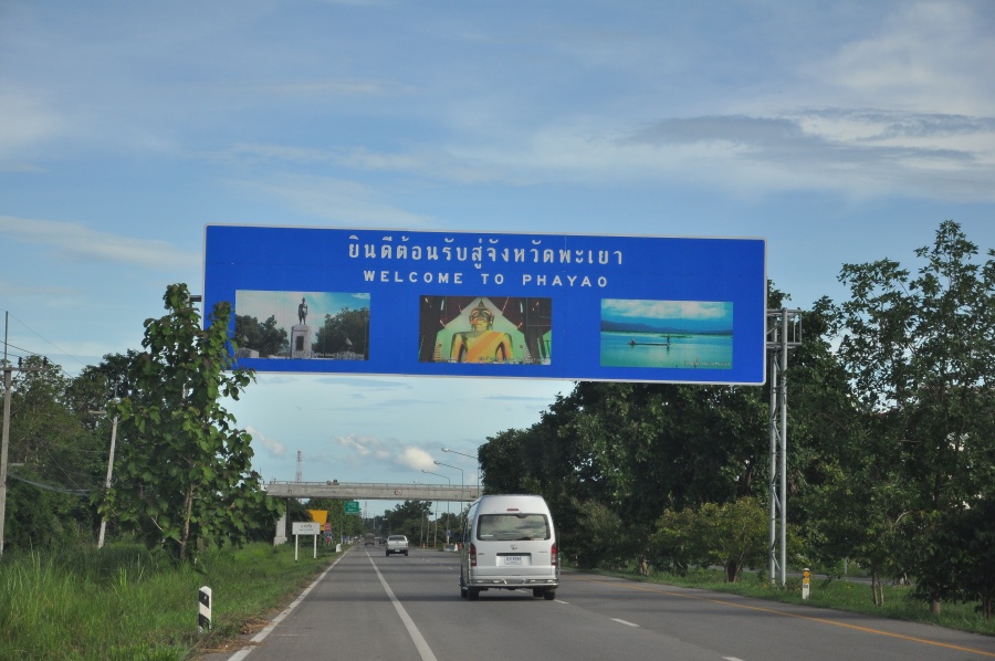จากเชียงราย ย้อนลงมาพะเยา ต่อครับ 

