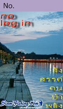  [b]***แก้ไข***[/b]


ผมทำ  ขนาดเท่าของจริง ที่จะใช้งานน่ะครับ น้าโนช  (8.5*5.5) 

ส่วนสีม่วงเอ