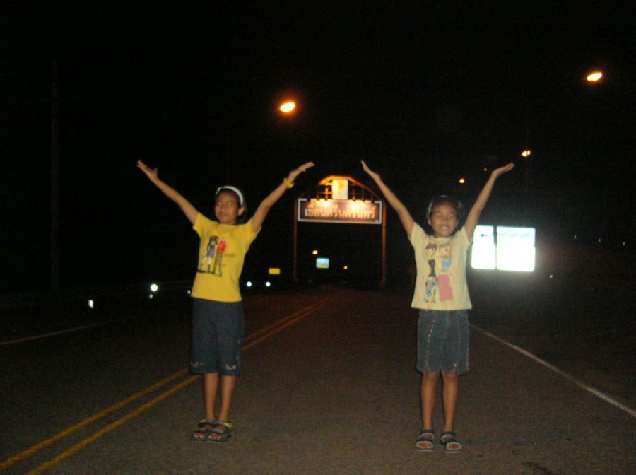 จอดรถรออีกคัน

เกือบตี 4   อากาศดีจังเลยจร้า      :grin: :laughing: :cheer: