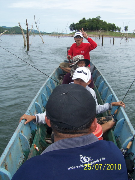 ขับเรือหาหมายกันเองเลย