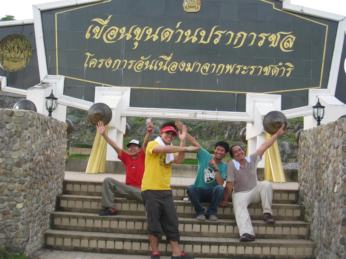 กระสูบพวงขุนด่านครับ ^^