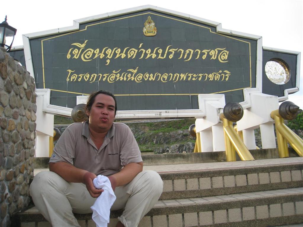 หมดแรง

 :laughing: :laughing: