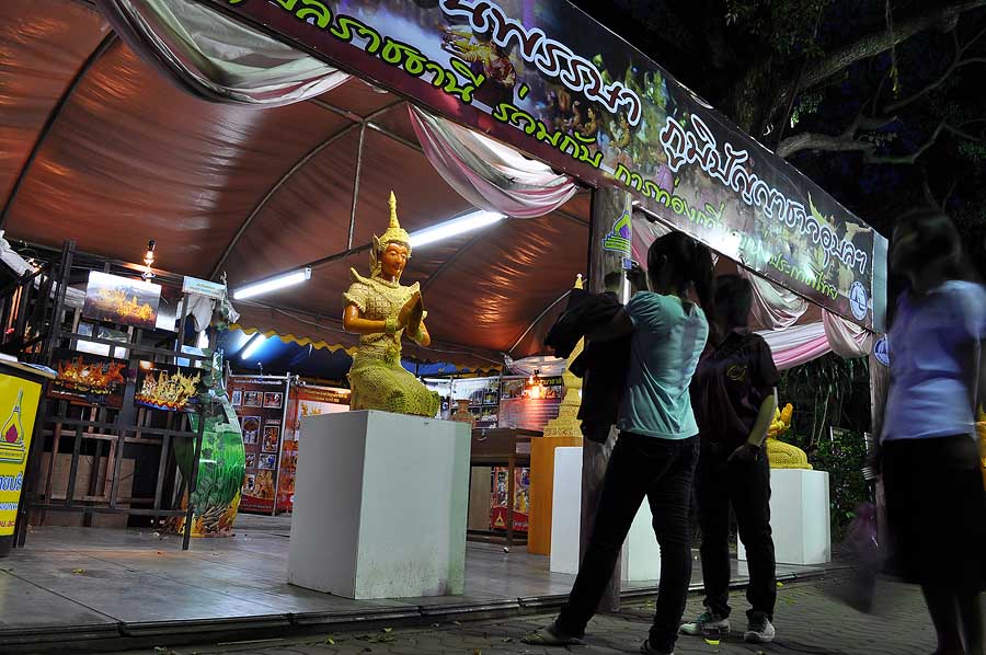 ถ้ามาวันงานคนจะเยอะกว่านี้..

แต่ที