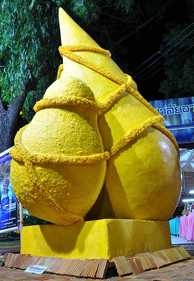 เป็นฝีมือจากศิลปิน นานาชาติครับ...ไม