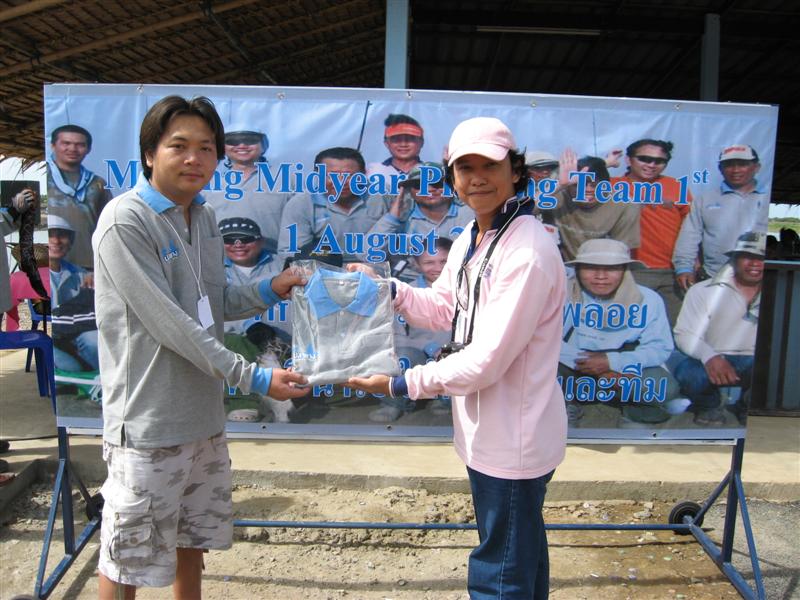 ตามติดมาอีกคนครับ น้าเบิร์ดปลายางครับ  :cool: :cool: :cool: :cool: :cool: :cool: :cool: :cool: :cool
