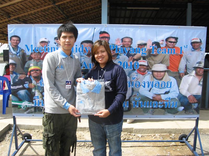 ตามาด้วย น้าหนึ่งปลายางจ้า  :cool: :cool: :cool: :cool: :cool: :cool: :cool: :cool: :cool: :cool: :c