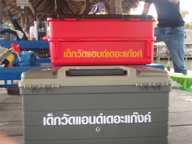 สมาชิก " เด็กวัดแอนด์เดอะแก๊งค์ " ท่านใดที่ยังไม่มีสติ๊กเกอร์..แต่ยังต้องการกรุณามาลงชื่อให้ทราบด้