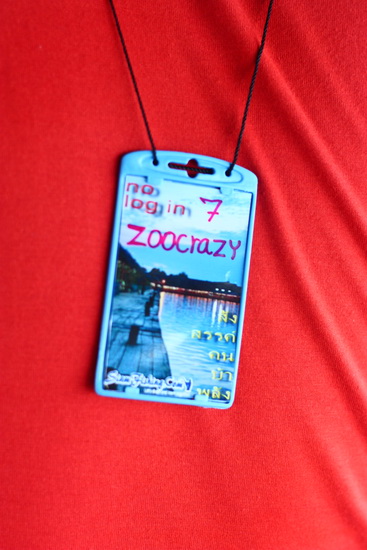 [q][i]อ้างถึง: *-=z0ocrazy=-* posted: 02-08-2553, 17:55:01[/i]

สวัสดี
