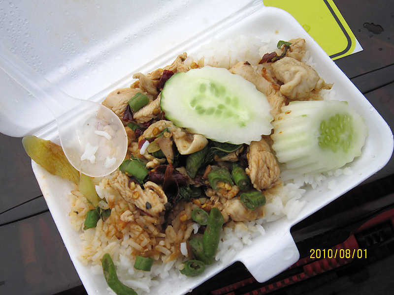 กระเพราไก่ อาหารเช้า แสนอร่อยสำหรับวันนี้  :grin: :grin: