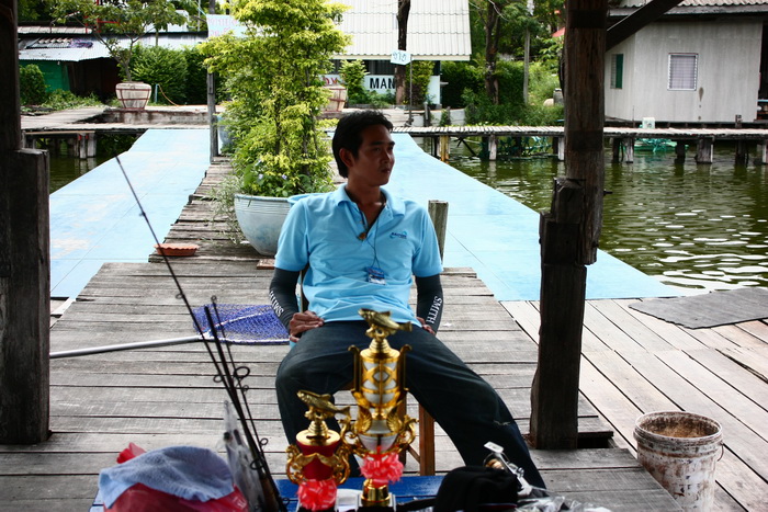 นังเน็ท