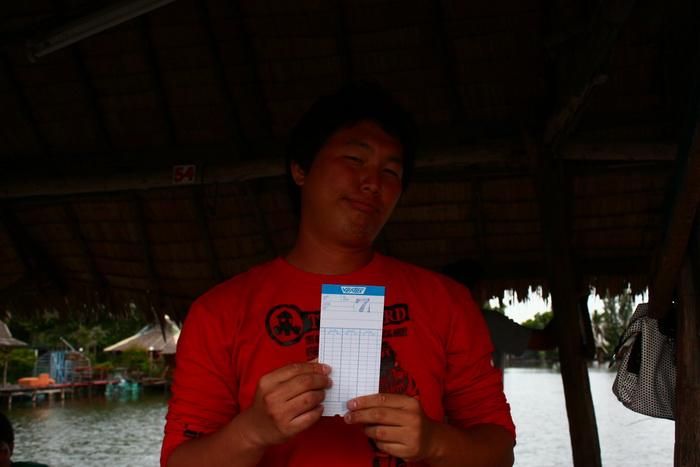 [q][i]อ้างถึง: *-=z0ocrazy=-* posted: 03-08-2553, 19:55:43[/i]

แหม่~~ น้าโนช ถ่ายหน้าผม ซะใหญ่เบ้