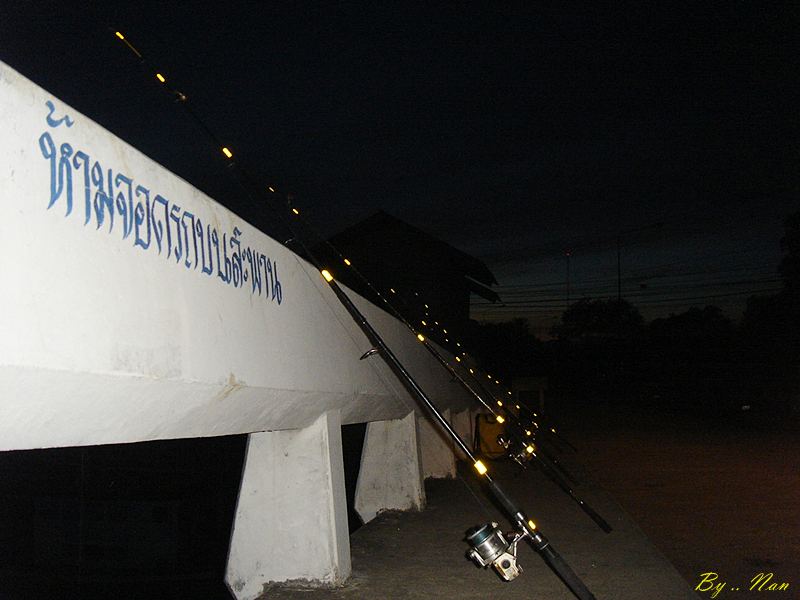 กลับมานั่งเฝ้าเบ็ดที่เดิมคับ :cheer: :cheer: