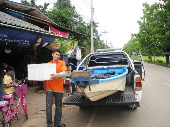 เริ่มเดินทางไปอ่างอีกรอบ วันคิดว่า