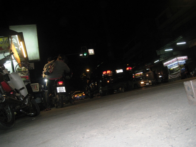 ก่อนที่จะเริ่มวันใหม่ผมต้องไปเชีย