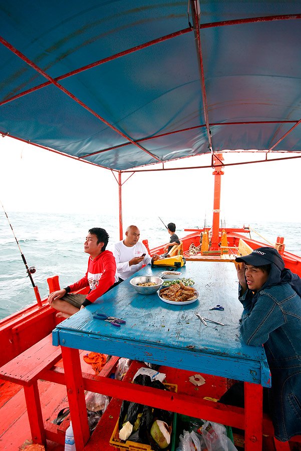 
 [b]   กิน  ข้าววววววววววววว

   เรียก  รอ