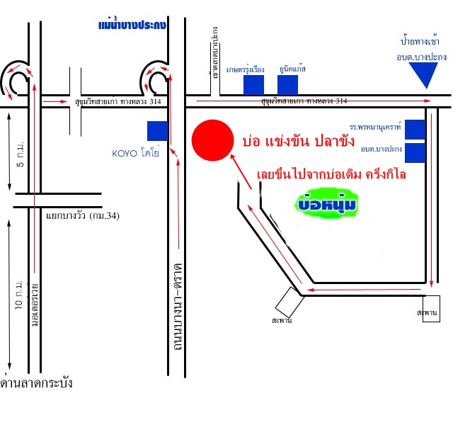   [b] เรียน เพื่อนสมาชิกชุมชนฯ ทุกท่าน
                     
                 พบกันอีกครั้งสำหรับก