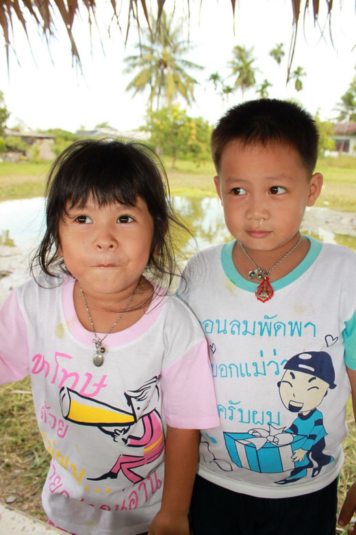 ตกลงเราเป็นอะไรกัน   :laughing: :laughing: :laughing: