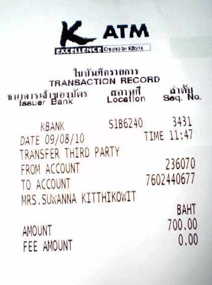 [q]จอง  2  ที่    ค๊า     

เสื้อ  ขอ   L    1  ตัว

             XXL  1 ตัว

 :grin: :grin: :