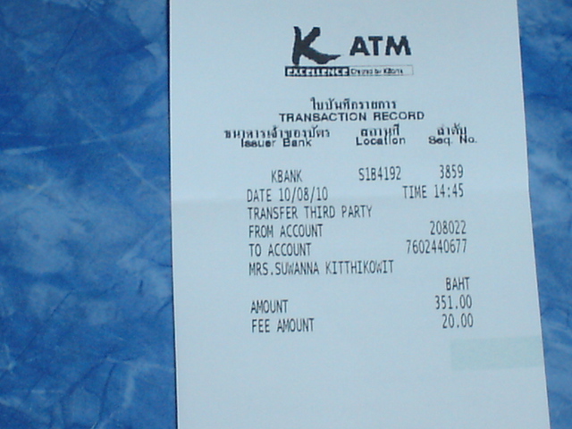 เต็มหรือยังครับ ถ้ายังจอง1ที่ครับ เสื้อXXL

โอนเรียบร้อยแล้วครับ ยอด351.00บาท :cheer: