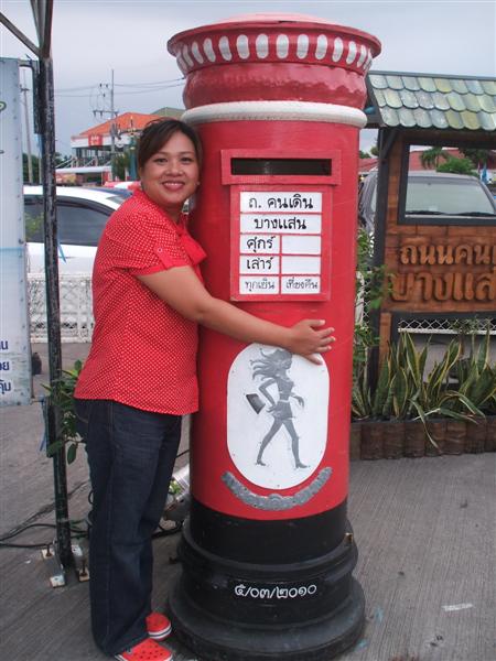 น้าอ๊อด แดงสู้ภาพนี้ได้รึป่าว  :laughing: :l