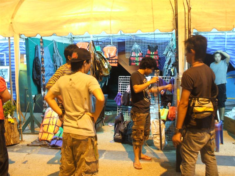 ซื้อขายกัน สนุกสนาน  :cool: :cool: