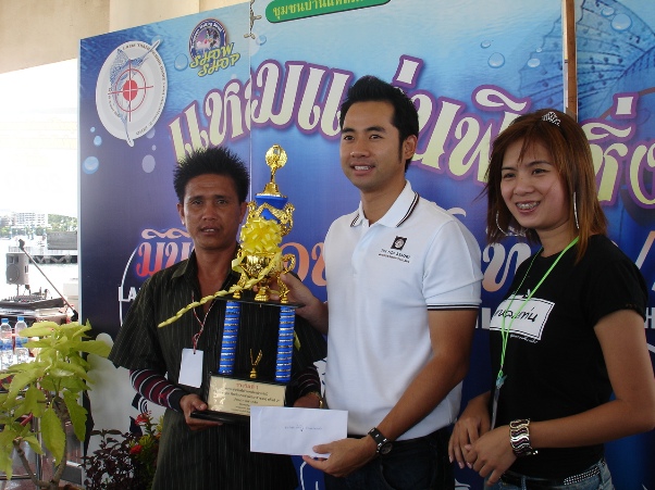 ที่ 1 ปลาเกล็ด