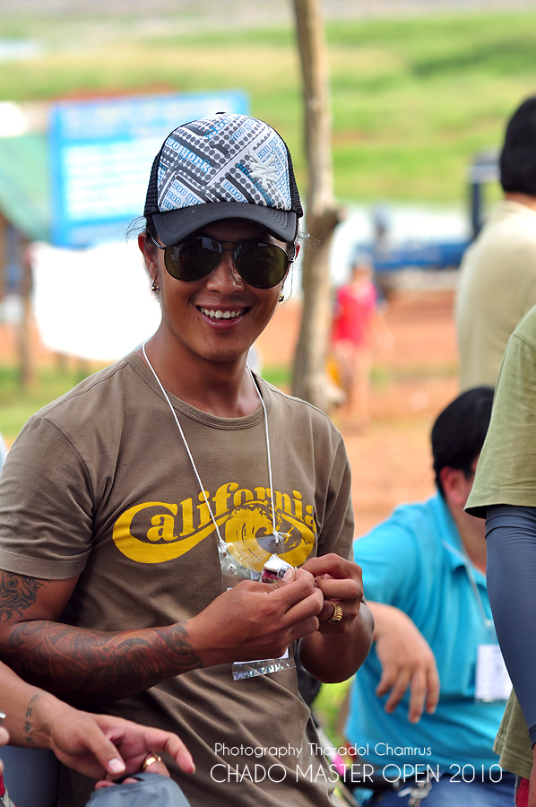 แชมป์    :grin: