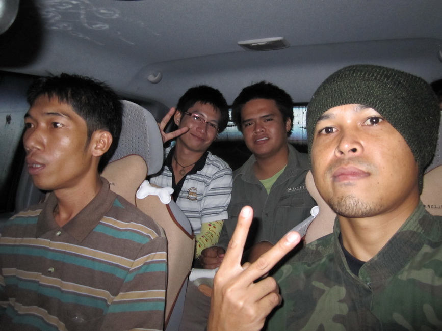 ว่ากันไป :grin: