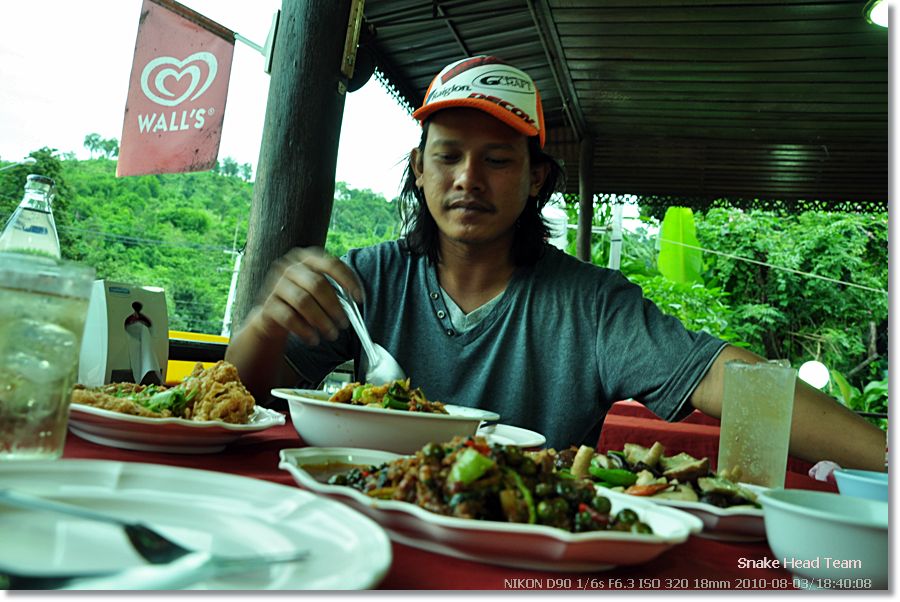                                                               นี่ ร้านประจำของผมเช่นกันครับผม...อร่อ