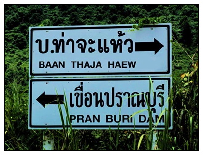 กลัวไปแล้วเจอแบบนี้จังเลยอ่ะ  :laughing: :laughing:
