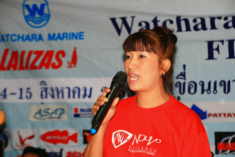 กลับมาที่งานเลยครับพี่นกผู้จัดการ 