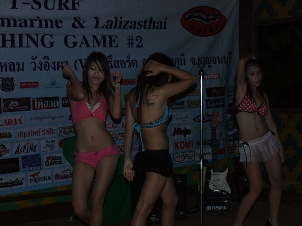 เข้างานกลางคืนเลยละกานนนนนนคร๊าบบ