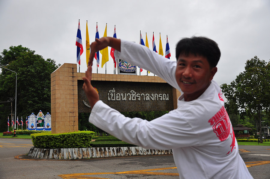 เขื่อนเขาแหลมอยู่ในอ้อมกอดผมแล้วคร๊าบบบบ :grin: :grin: :grin: