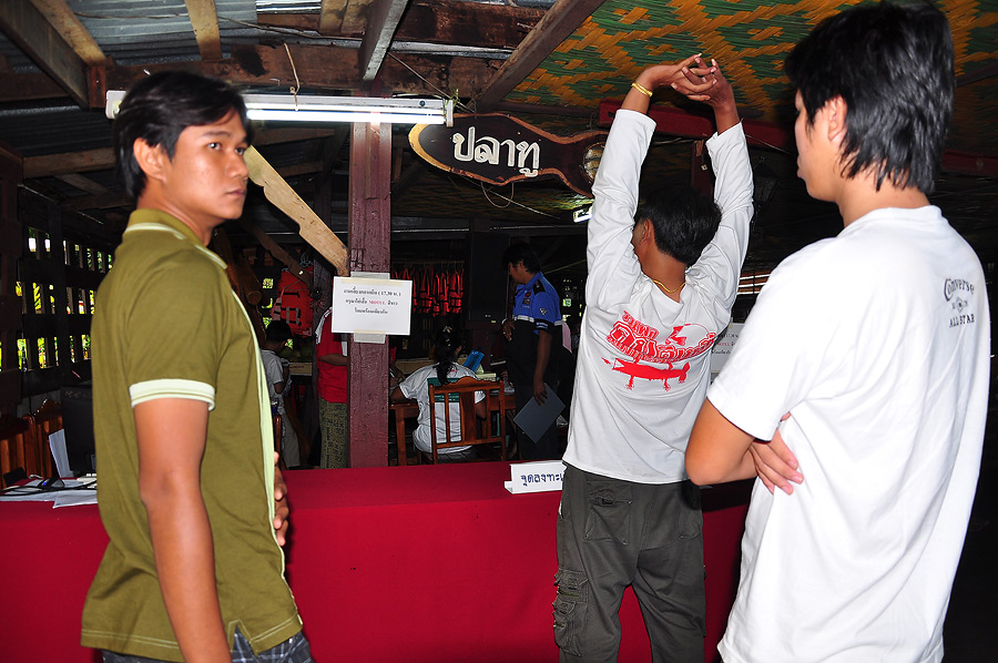 เมื่อยสุดๆเลยอ่ะ :grin: