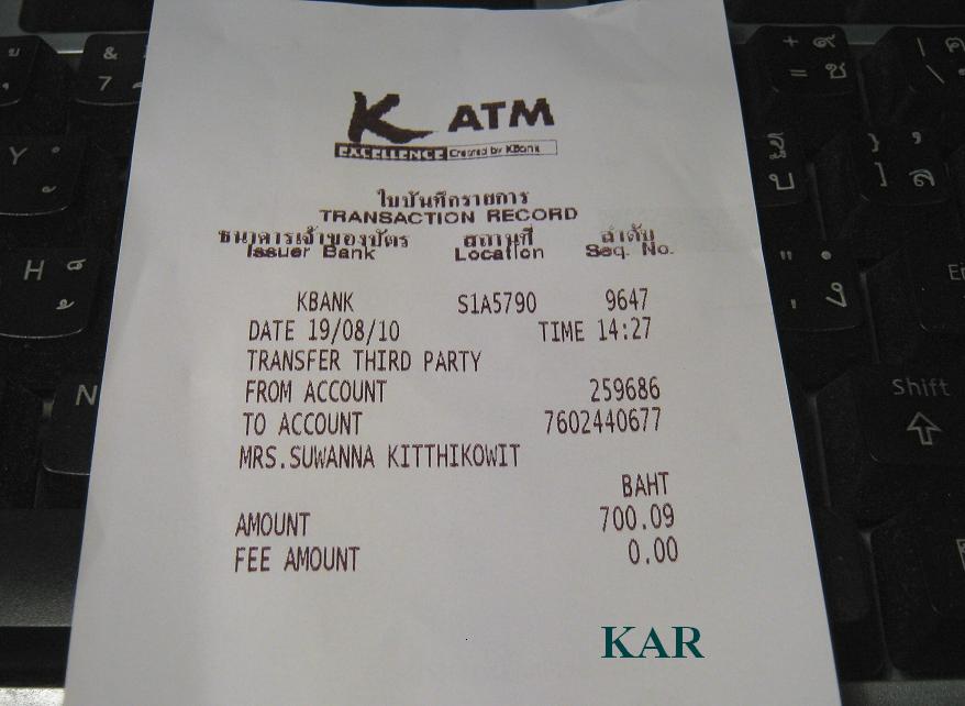 [q][i]อ้างถึง: KAR posted: 18-08-2553, 15:59:36[/i]

ขอจอง 2 ที่ครับ ไม่ทราบทันรึเปล่า
ถ้ายังไงรบ