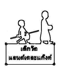  :love: :love: