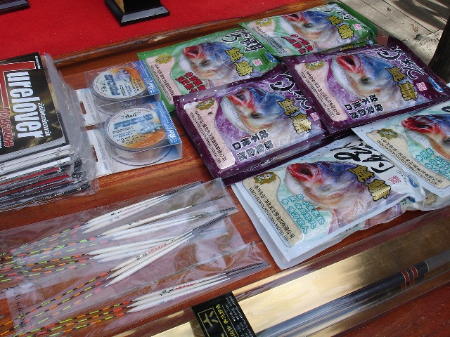 ของรางวัล ที่ได้จากสปอร์เซอร์ ต่างๆ