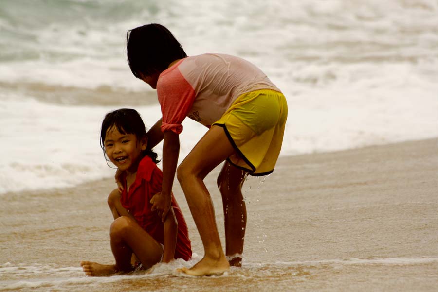 หลากหลายอารมภ์