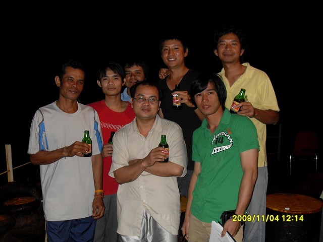 สมาชิกบนเรือครับ
