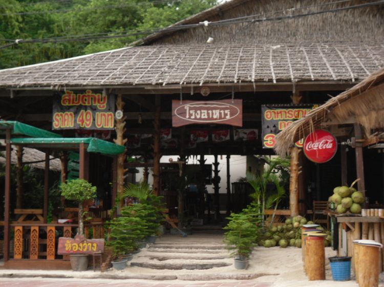 ไม่ต้องกลัวหิวครับ

 :cool: