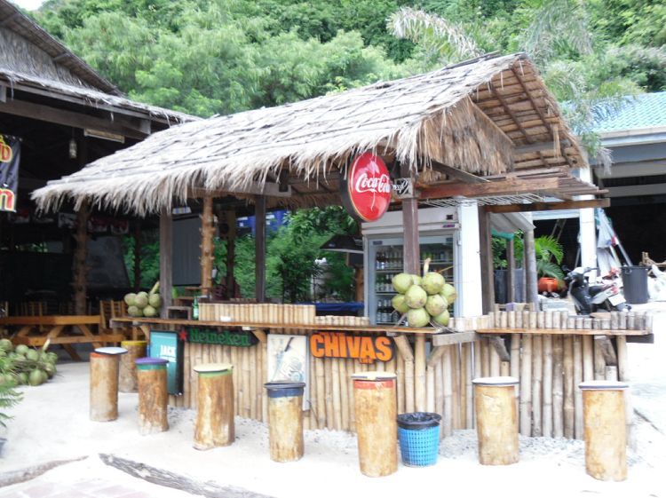 แก้กระหายก้มีครับ

 :cool: