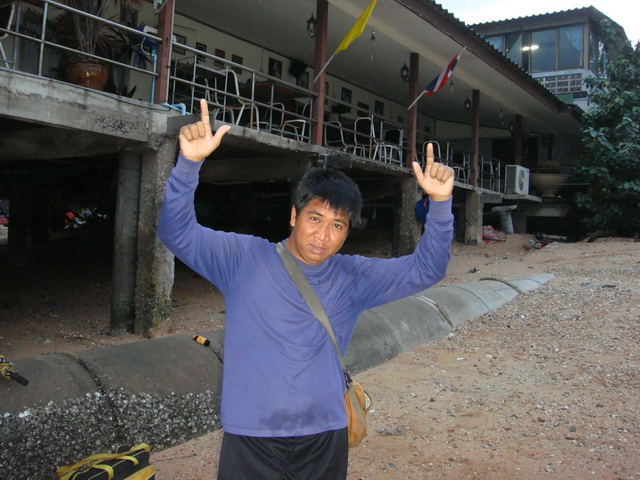 พี่สมาชิกครับ     :grin: :love: