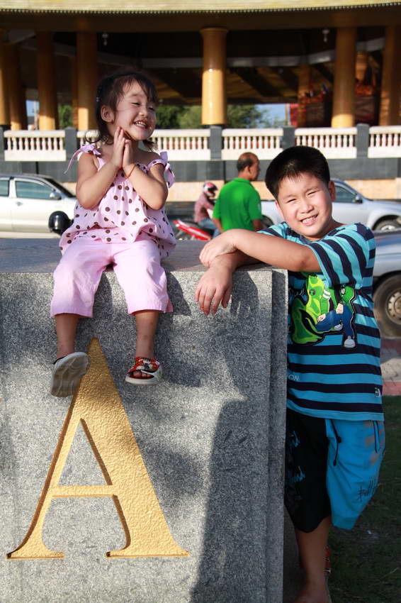 อยากนั่ง คู่กับพี่ชาย   :grin: :grin:
