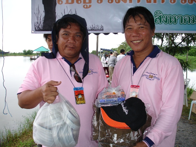ของแจกเยอะ จริงๆ